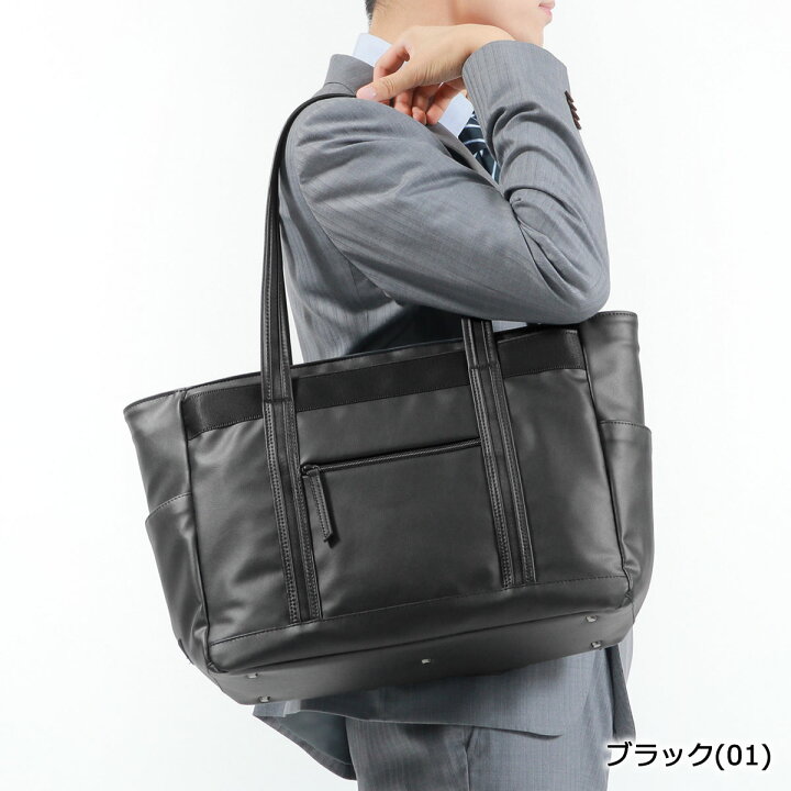 楽天市場】【最大58倍 6/20限定】 ノベルティ付 【正規品5年保証 