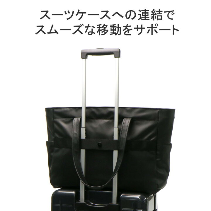 楽天市場】ノベルティ付 【正規品5年保証】 エースジーン トートバッグ 