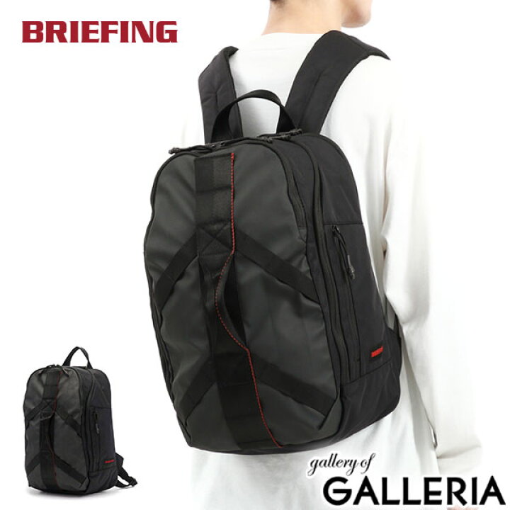楽天市場】【最大48倍 10/15限定】 ノベルティ付 【日本正規品 