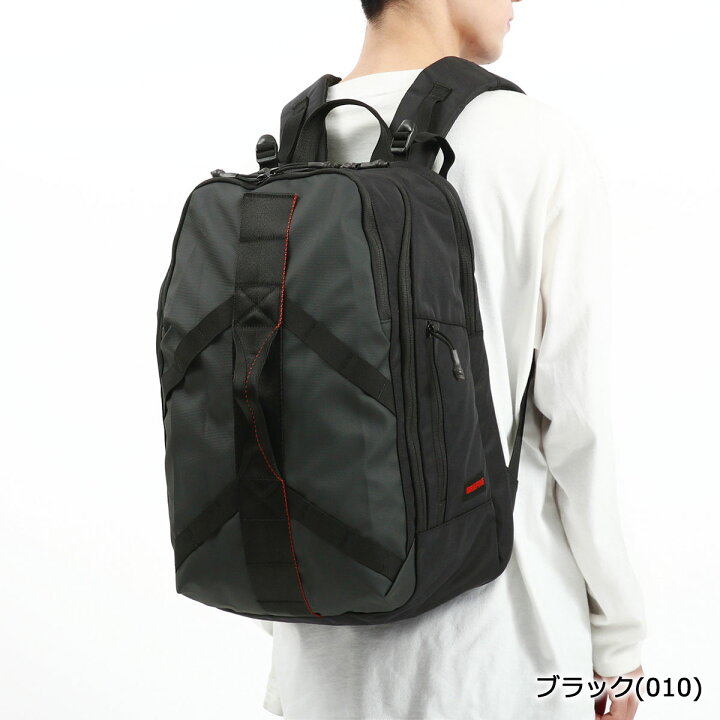 楽天市場】【最大56倍 2/5限定】 ノベルティ付 【日本正規品  