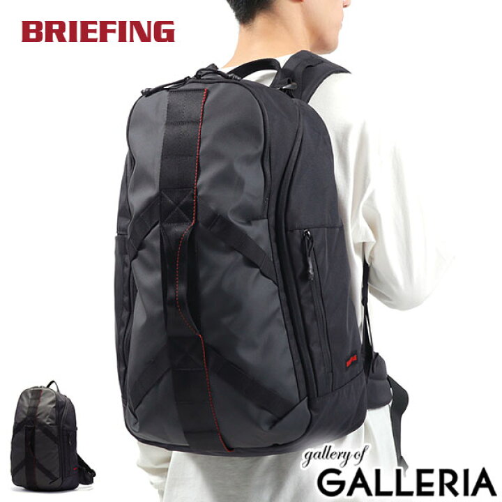 楽天市場】【最大38倍 1/20限定】 ノベルティ付 【日本正規品 