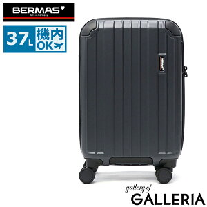 mxeBt yKi1Nۏ؁z o[}X X[cP[X @ S STCY BERMAS L[P[X L[ y TSAbN TSA Xgbp[t É LX^[ Vo[ s 12 37L USB