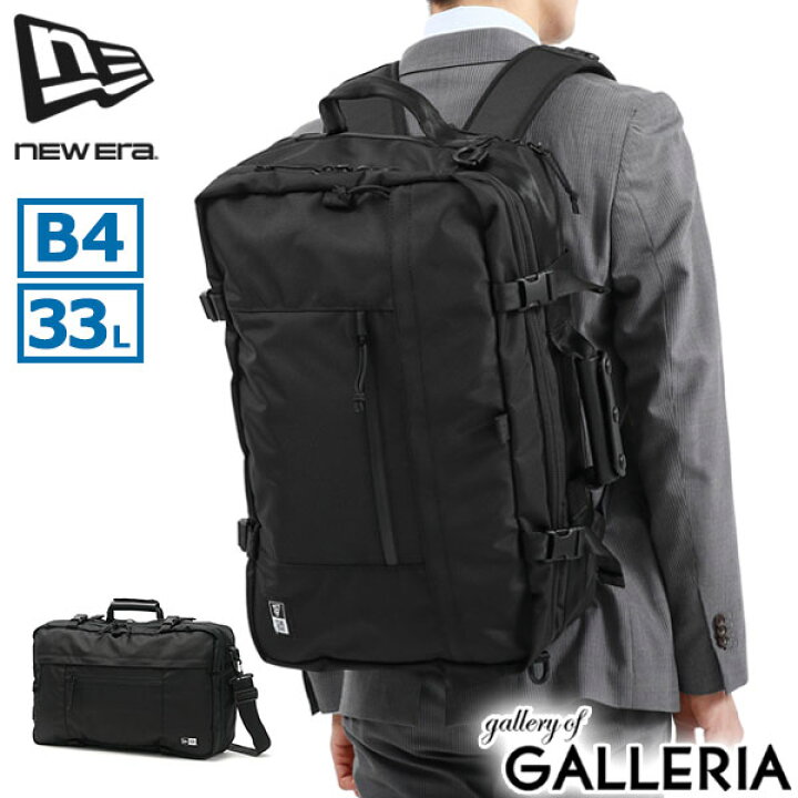 楽天市場】【最大58倍 6/20限定】【正規取扱店】 ニューエラ NEW ERA 