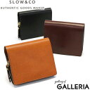 【最大60倍 15日10時迄】 ノベルティ付 スロウ 二つ折り財布 SLOW ハービー herbie short wallet 革 本革 牛革 レザー 財布 二つ折り ファスナー コンパクト 小銭入れ ショートウォレット メンズ レディース SO833K