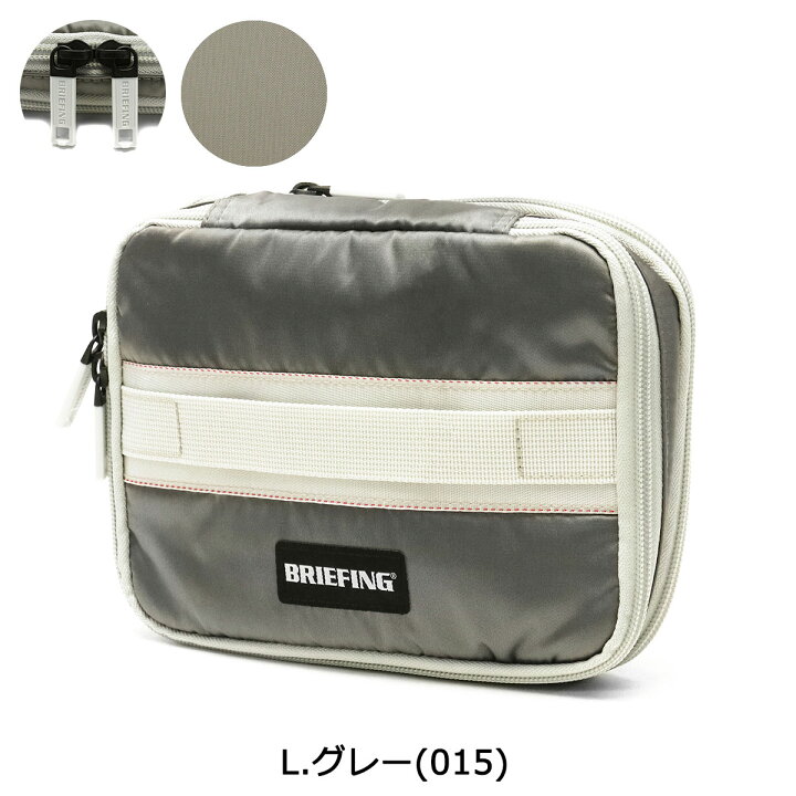 楽天市場】【最大68倍 6/10限定】【日本正規品】 ブリーフィング 