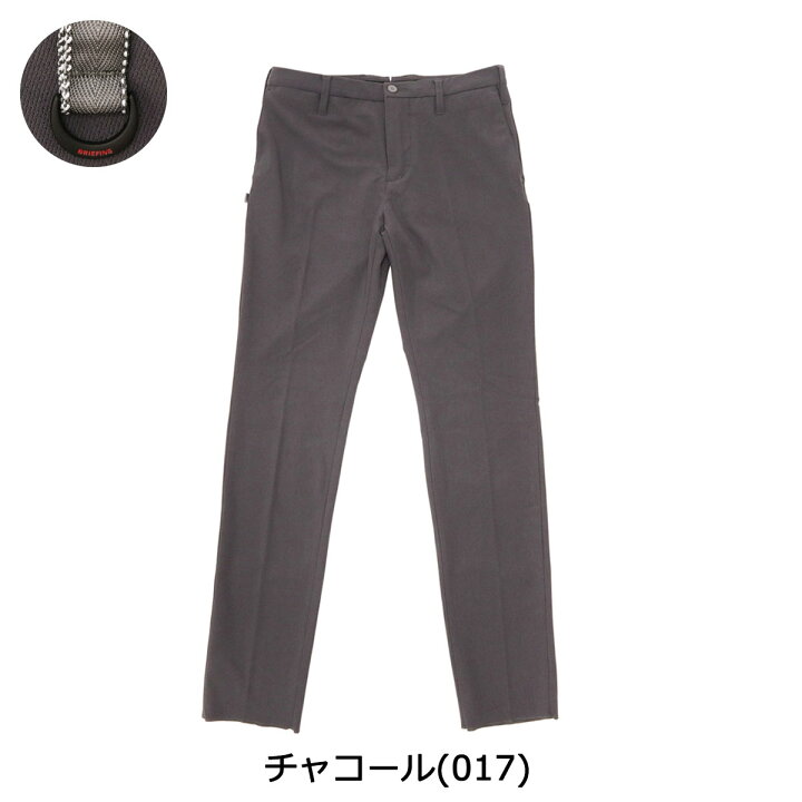 楽天市場】【最大38倍 11/10限定】【セール20%OFF】【日本正規品  