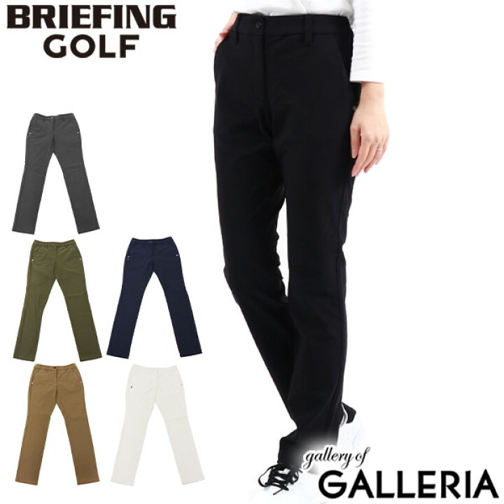 楽天市場】【最大32倍 28日10時迄】【セール20%OFF】【日本正規品  