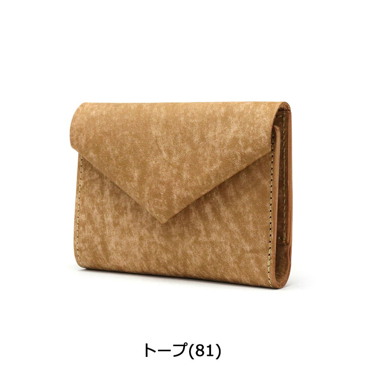 楽天市場】【土日限定 最大41倍】 ドーノ 財布 Dono レターウォレットM  