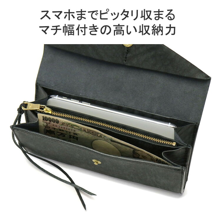 楽天市場】【最大58倍 6/20限定】 ドーノ 長財布 Dono レター 