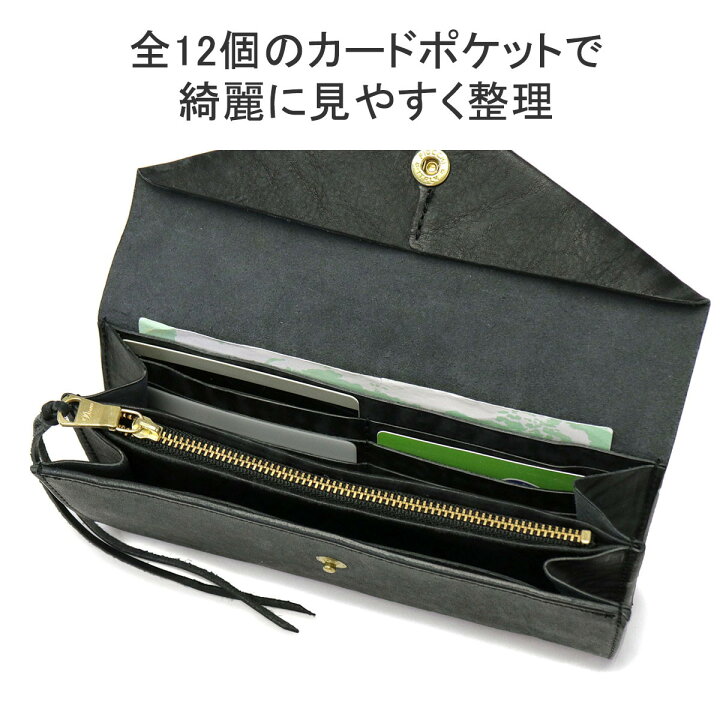 楽天市場】【最大56倍 2/20限定】 ドーノ 長財布 Dono レター 