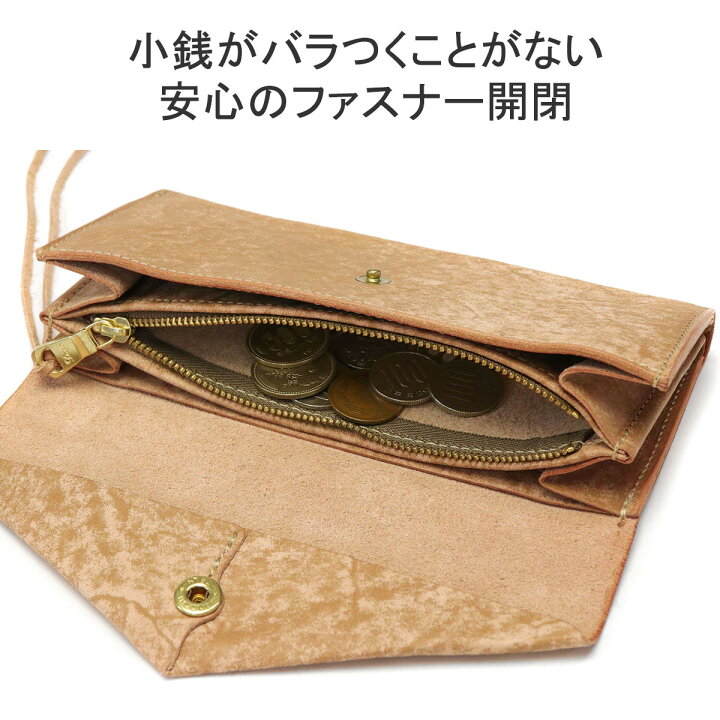 楽天市場】【土日限定 最大41倍】 ドーノ 長財布 Dono レター 
