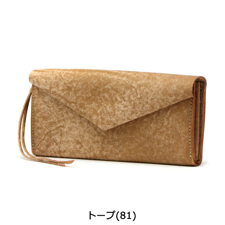 楽天市場】【最大46倍 6/15限定】 ドーノ 長財布 Dono レター 