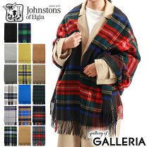 楽天市場】beautiful people johnstonsの通販