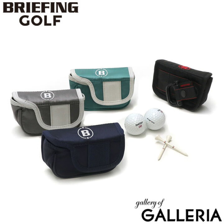 楽天市場】ノベルティ付 【日本正規品】 ブリーフィング ゴルフ 
