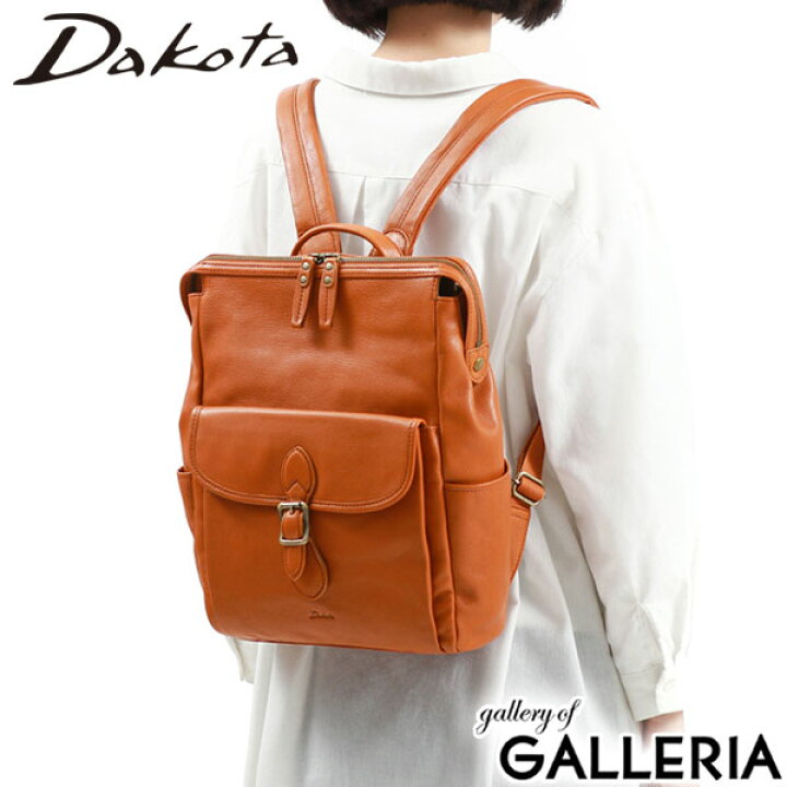 楽天市場】ダコタ限定革小物+選べるノベルティ ダコタ リュック Dakota  
