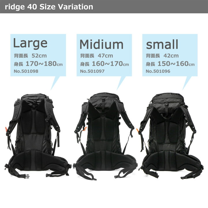 楽天市場】【セール30%OFF】 カリマー リュック KARRIMOR ridge 40+  