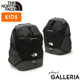 【日本正規品】 ザ・ノース・フェイス リュック THE NORTH FACE キュービックパック35（キッズ） K Cubic Pack 35 リュックサック ナイロン A4 B4 36L タブレット収納 軽量 子供 キッズ 男子 女子 NMJ72250