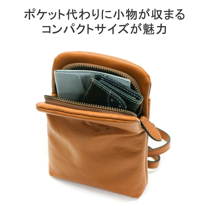 楽天市場】【最大38倍 27日2時迄】 ダコタ限定革小物+選べるノベルティ 