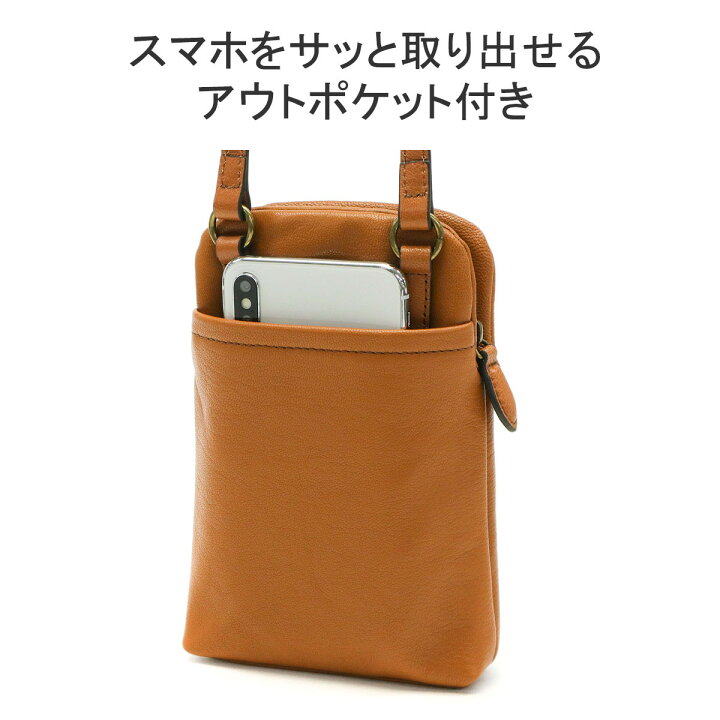 楽天市場】【最大32倍 3/20限定】 ダコタ限定革小物+選べるノベルティ 