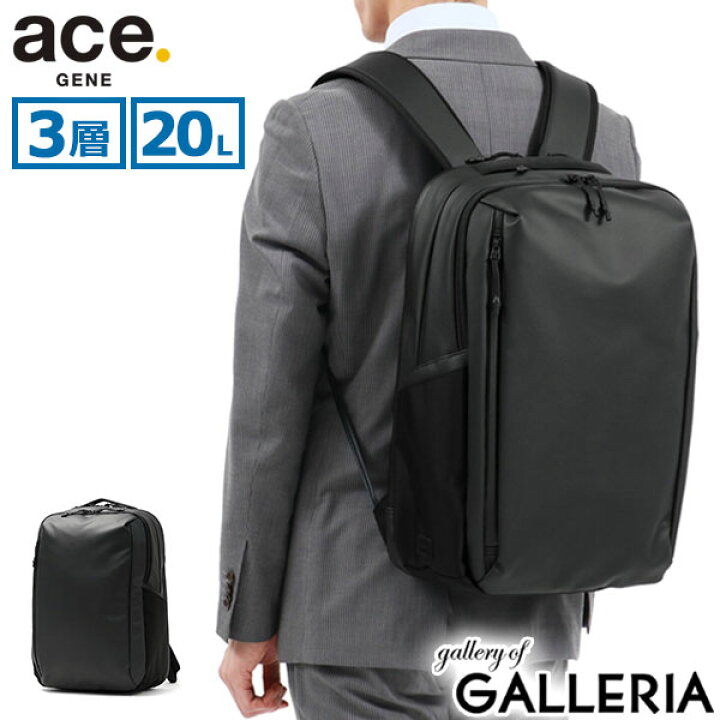 楽天市場】【最大58倍 6/20限定】【セール30%OFF】 ノベルティ付 