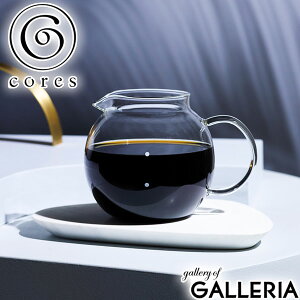 �T�[�o�[ Cores �N���A�K���X�T�[�o�[�i4�J�b�v�j500ml �ϔM �K���X �h���b�v �R�[�q�[�T�[�o�[ �ڐ��t�� ��� C514