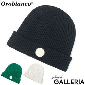 【セール50%OFF】【日本正規品】 オロビアンコ ゴルフ ニットキャップ Orobianco GOLF OG-CAP ニット帽 帽子 ロゴ エンブレム 軽量 撥水 ゴルフ用品 秋冬 秋 冬 メンズ レディース 83113