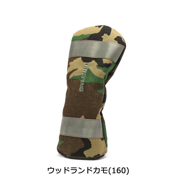 楽天市場】【最大49倍 1/25限定】 ノベルティ付 【日本正規品 