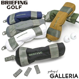 【最大47倍 5/25限定】 ノベルティ付 【日本正規品】 ブリーフィング ゴルフ ヘッドカバー BRIEFING GOLF MIL COLLECTION FAIRWAY WOOD COVER XP WOLF GRAY フェアウェイウッド ナイロン 防水 メンズ レディース BRG223G27