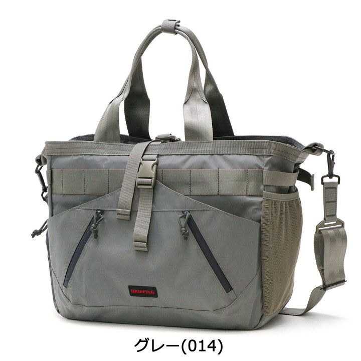 楽天市場】【土日限定 最大54倍】 ノベルティ付 【日本正規品 