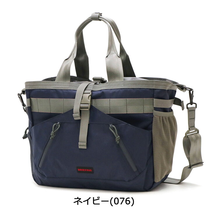 楽天市場】【土日限定 最大54倍】 ノベルティ付 【日本正規品 