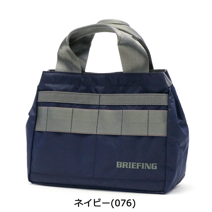 楽天市場】【2日間限定 最大27倍】 ノベルティ付 【日本正規品 