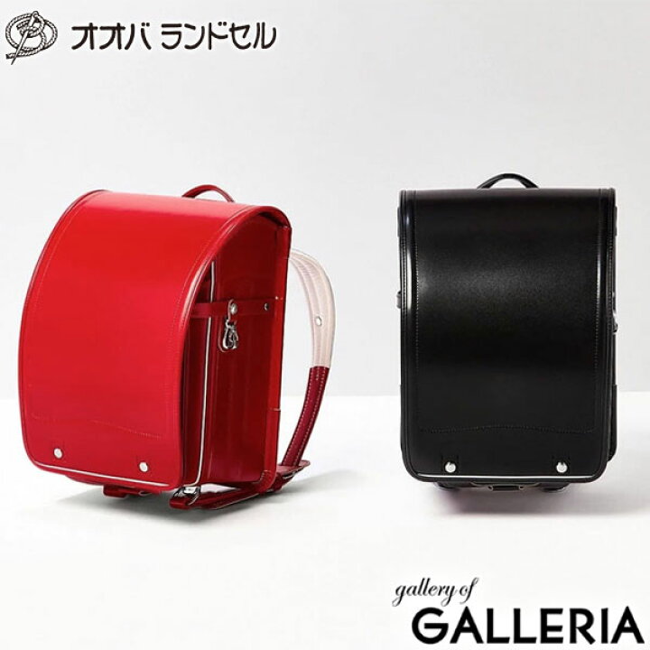 楽天市場】トンボかきかたえんぴつプレゼント 【セール30％OFF】【正規 