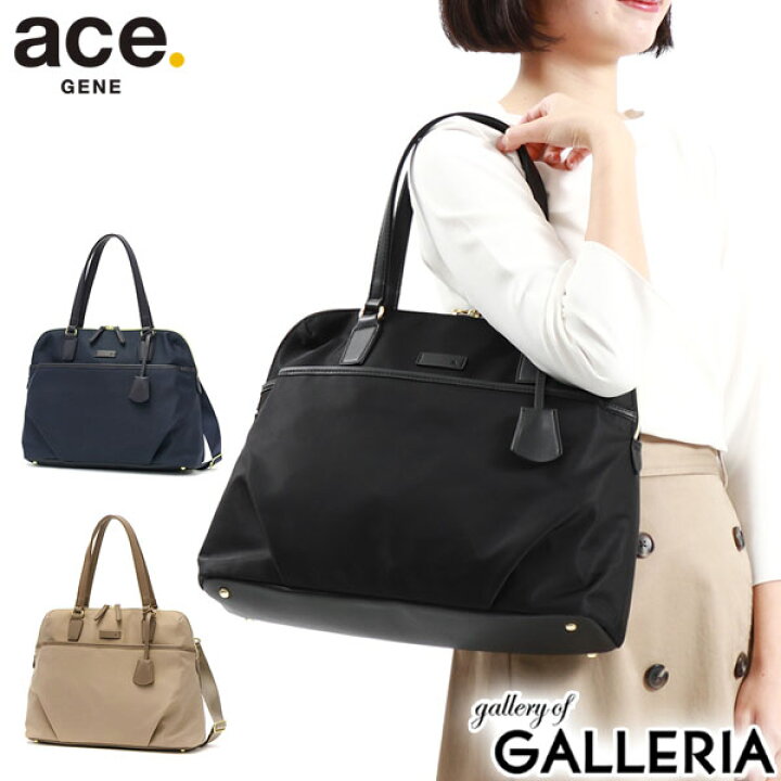 楽天市場】【最大46倍 6/15限定】 ノベルティ付 【正規品5年保証 
