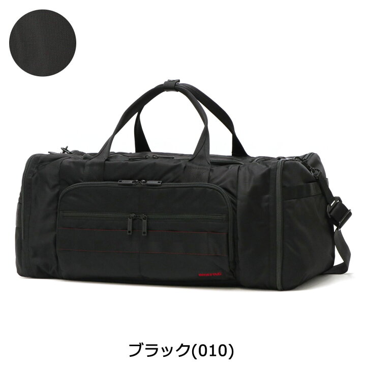 楽天市場】【土日限定 最大45倍】 ノベルティ付 【日本正規品 