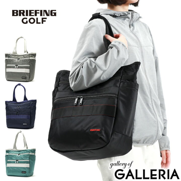 楽天市場】【最大31倍 11/15限定】 ノベルティ付 【日本正規品 