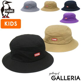 【日本正規品】 チャムス ハット CHUMS キッズバケットハット Kid's Bucket Hat 帽子 バケットハット バケハ コットン 綿 アウトドア ロゴ 刺繍 シンプル 親子 子供 キッズ 男の子 女の子 CH25-1050