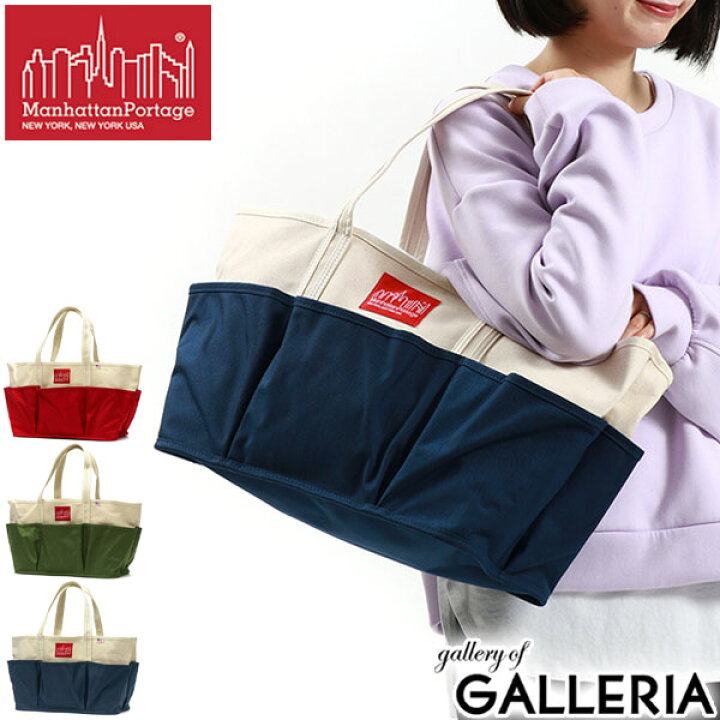 楽天市場】【最大57倍 6/20限定】 ノベルティ付 【日本正規品 