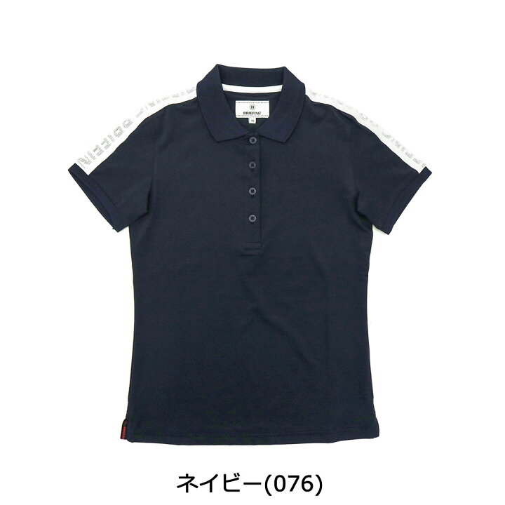 楽天市場】【土日限定 最大42倍】【セール20%OFF】【日本正規品 