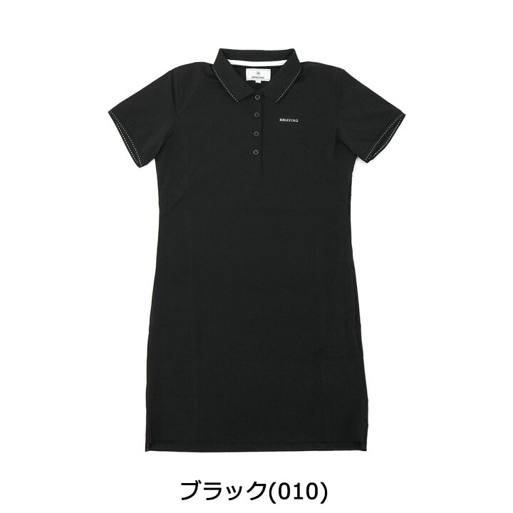 楽天市場】【セール20%OFF】【日本正規品】 ブリーフィング ゴルフ 