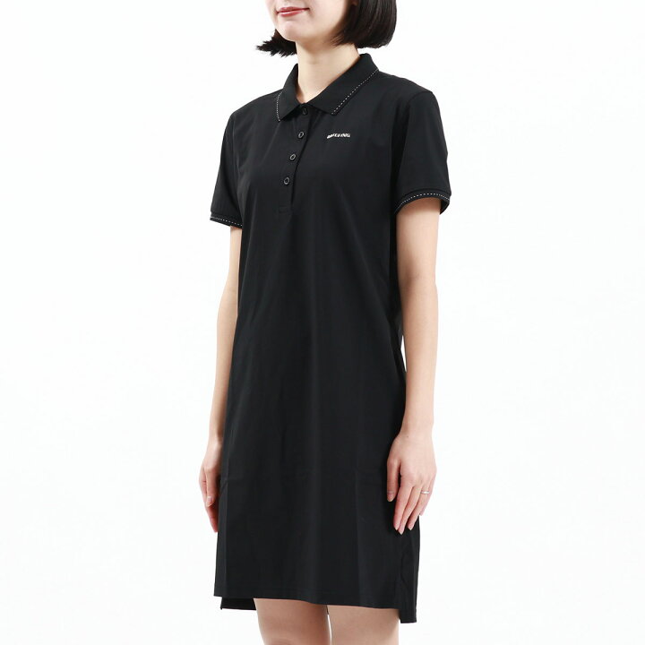 楽天市場】【最大51倍 7/5限定】【セール20%OFF】【日本正規品 