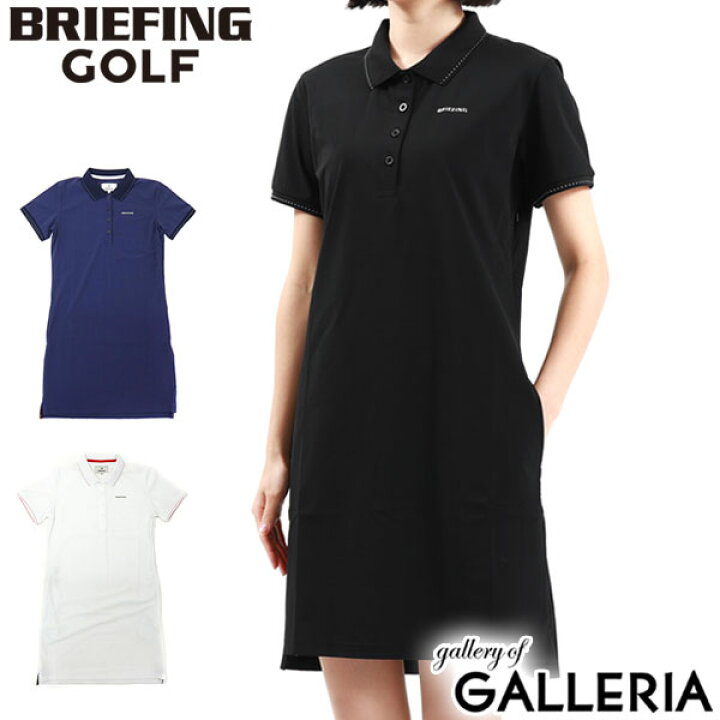 楽天市場】【セール20%OFF】【日本正規品】 ブリーフィング ゴルフ  