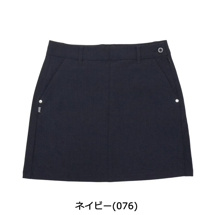 楽天市場】【最大32倍 9日2時迄】【セール20%OFF】【日本正規品  