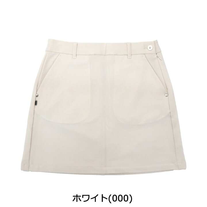 楽天市場】【最大38倍 8/5限定】【セール20%OFF】【日本正規品  