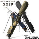 【最大55倍 12/5限定】 Wノベルティ付 【正規取扱店】 マスターピースゴルフ クラブケース master-piece GOLF セルフ…