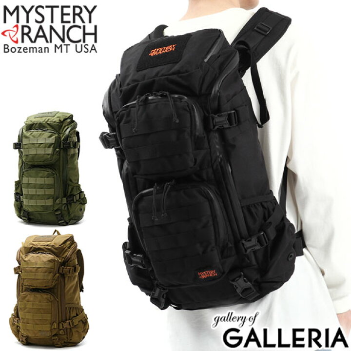楽天市場】【最大41倍 3/20限定】 ノベルティ付 【日本正規品 