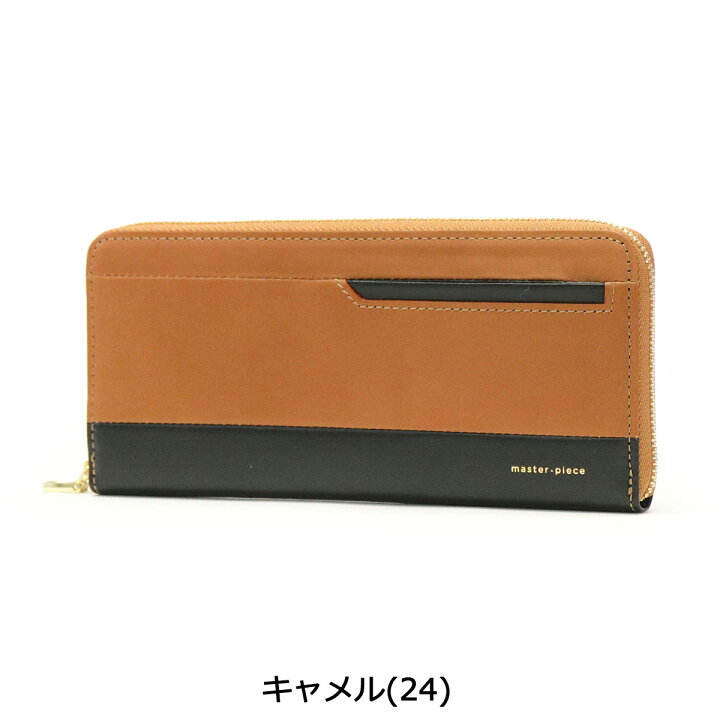 楽天市場】【土日限定 最大51倍】 ノベルティ付 【正規取扱店 