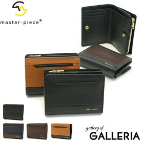 【3連休限定 最大53倍】 ノベルティ付 【正規取扱店】 マスターピース 二つ折り財布 master-piece gloss ミドルウォレット 財布 撥水 防水 二つ折り カード 無地 ファスナー 本革 日本製 メンズ レディース 02841