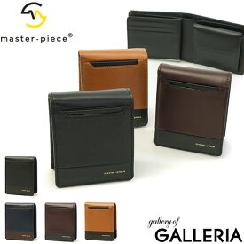 【3連休限定 最大53倍】 ノベルティ付 【正規取扱店】 マスターピース 二つ折り財布 master-piece gloss 二つ折りウォレット 財布 撥水 防水 カード 無地 革 レザー 二つ折り 本革 日本製 メンズ レディース 02842