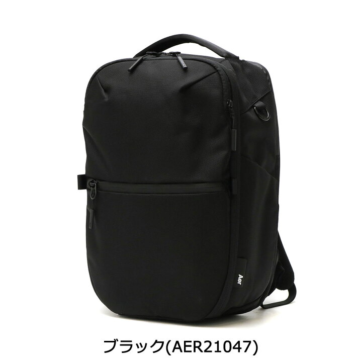楽天市場】エアー リュック Aer City Collection City Pack Pro 
