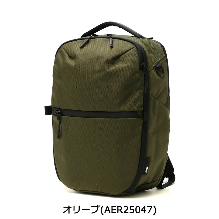 楽天市場】【最大29倍 27日2時迄】 エアー リュック Aer City 